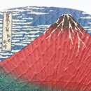 Blattfächer Uchiwa Akafuji, Hokusai, beidseitig bedruckt