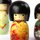 Kokeshi Ahorn, 13 cm hoch