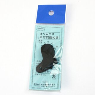Fingerschutz f�r Sticken und N�hen