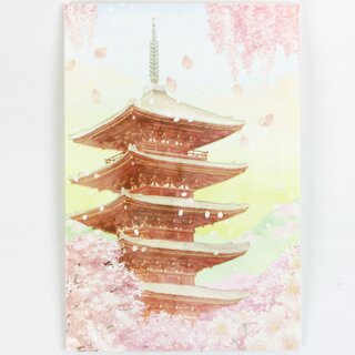 Grukarte Pagode & Kirschblten, Doppelkarte mit Umschlag