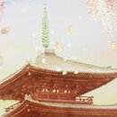 Grußkarte "Pagode & Kirschblüten", Doppelkarte mit Umschlag