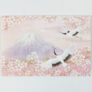 Grußkarte Fuji, Kraniche & Kirschblüten Doppelkarte mit Umschlag