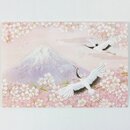 Grußkarte Fuji, Kraniche & Kirschblüten Doppelkarte mit...