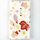 Handtuch "Herbstblätter" 34 x 90 cm