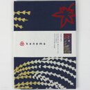 Tenugui "Tshushu no meigetsu" 36 x 88 cm