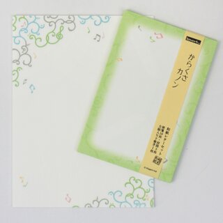 Briefpapierset Arabesque, 19 x 14 cm, + Umschläge