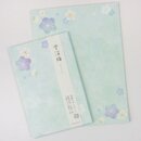 Briefpapierset Yuki-Ume, 19 x 14 cm, + Umschläge