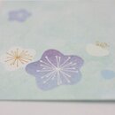 Briefpapierset "Yuki-Ume", 19 x 14 cm, + Umschläge