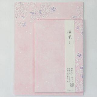 Briefpapierset Sakura, 19 x 14 cm, + Umschläge