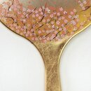 Handspiegel Hisyoufuji 25,5 cm