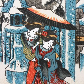 Washi Bildbogen Toori im Schnee 45 x 28 cm