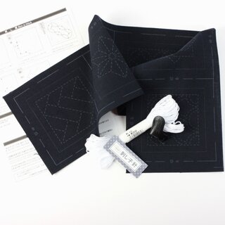 Sashiko Stickerei-Set 5 Untersetzer blau, mit Garn & Nadel