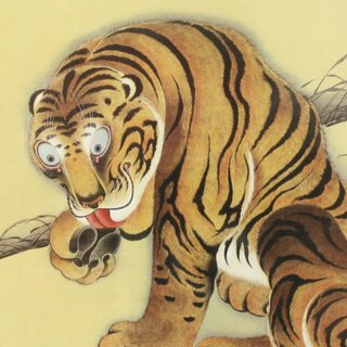 Kunstdruck im Wechselrahmen Tiger, 19,5 x 18,3 cm