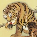 Kunstdruck im Wechselrahmen Tiger, 19,5 x 18,3 cm