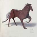 Kawahata: Chouzoukei Origami- Super Gestaltung