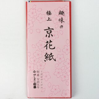 Hauchzartes Papier f�r dekoratives Gestalten 21 x 27 cm