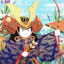 Washi-Bildbogen Jungenfest mit Koinobori