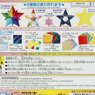 Origami Stars, Papier und Anleitung für 5 Sterne