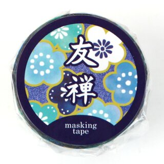 Masking-Tape dunkelblau, 3 cm breit, 5 m lang