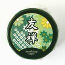 Masking-Tape hellgrün, 3 cm breit, 5 m lang