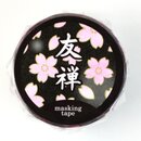 Masking-Tape schwarz, 3 cm breit, 5 m lang