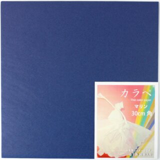 Carape - hauchzartes Washi, 30 cm blau