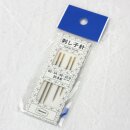 Sticknadelset für Sashiko, 4 Längen