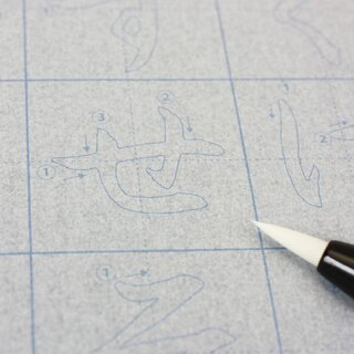 Sui Script bungsset fr Endlosverwendung, inkl. Stift