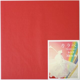 Carape - hauchzartes Washi, 30 cm rot