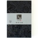 Leporello Notizbuch, Tagebuch Urushi, schwarzbraun