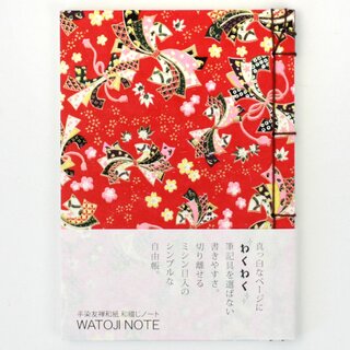 Notizbuch mit traditioneller Bindung 15 x 10,5 cm, Noshi