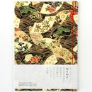 Notizbuch mit traditioneller Bindung 18 x 13 cm, Fcher