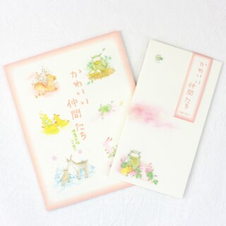 Briefpapierset Kawai Doubutsudachi - süße Tiermotive