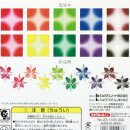 Soft Harmony 15 cm