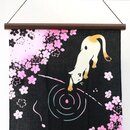Aufhängung für Tücher und Bilder, 39 cm, magnetisch