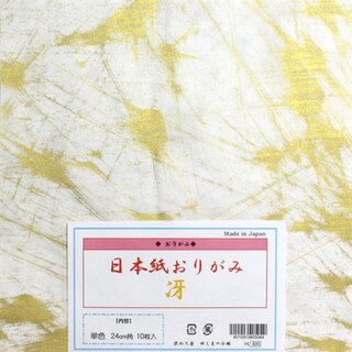 Nihonshi Sai weiß 24 cm Origamipapier