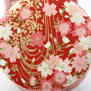 Teedose Sakuran rot, 175 g