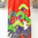 Festkimono rotgrundig, second-hand