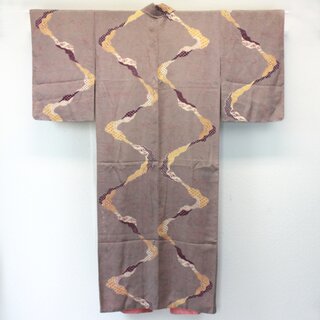 Kimono Shinonome Seide, second-hand
