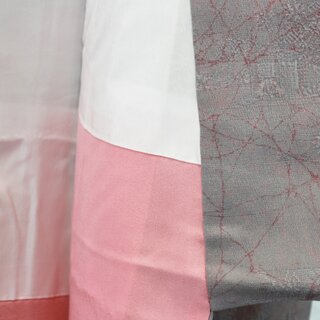 Kimono Shinonome Seide, second-hand