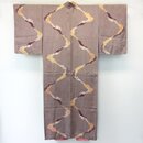 Kimono Shinonome Seide, second-hand