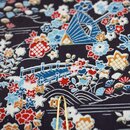 Origami Washi 15 cm blaugemustert