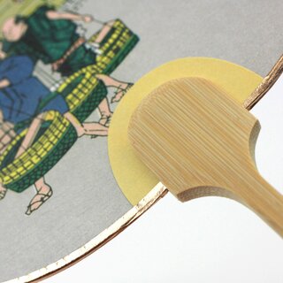 Blattf�cher Uchiwa Tokaido Hashi 26 x 17,5 cm