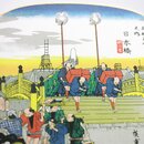 Blattfächer Uchiwa Tokaido "Hashi" 26 x 17,5 cm