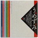 Origami Umezumi 15 cm, 24 Blatt