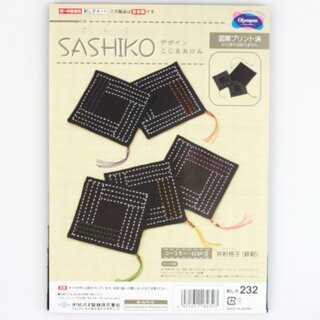 Sashiko Stickerei-Set Untersetzer Igetakoushi