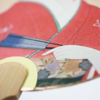 Blattf�cher Uchiwa Sakura Bijin 26 x 17,5 cm