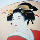 Blattfächer Uchiwa Sakura Bijin 26 x 17,5 cm