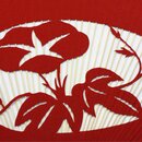 Blattfächer Uchiwa Trichterwinde rot, seitlicher Griff