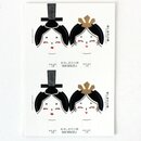 Aufkleber, Sticker f�r gefaltete Hinamatsuri Puppen,...